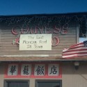 WTF Signs