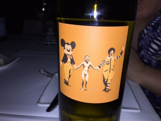 WTF - 25 WTF Moments of February 11, 2015 I was served this wine in a very nice restaurant in Tijuana