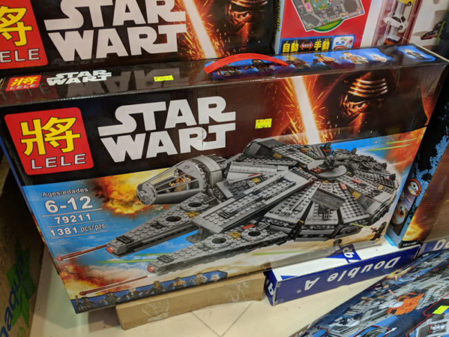 Star Wart