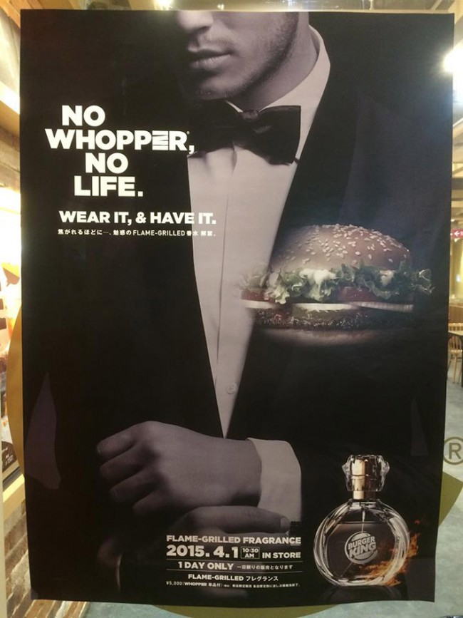 Burger King After Shave