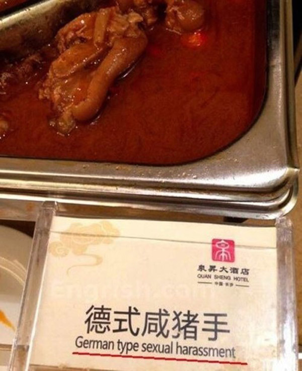 Might want to work at those translation skills