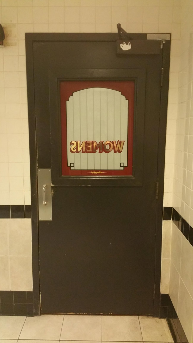 Trick Restroom Door