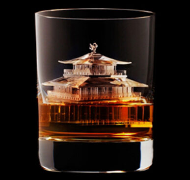 Incredible Sculpted 3D Ice Cubes: 3D on the Rocks