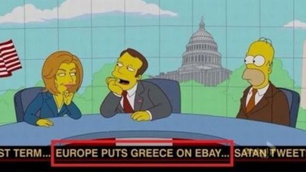 Greece on ebay