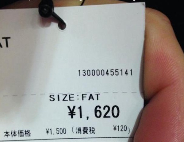 Japan doesn't fuck around when it comes to dress sizes