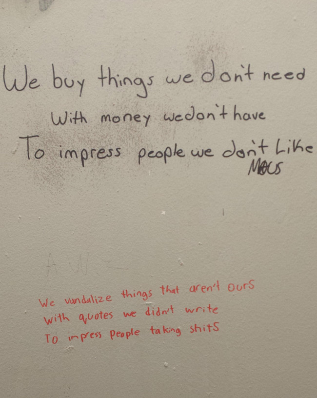 Bathroom poets