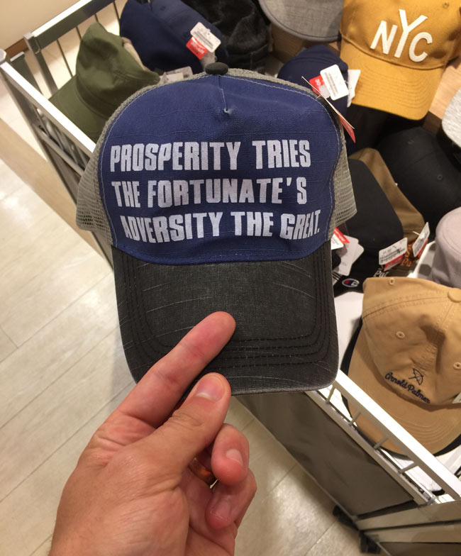 Funny cap