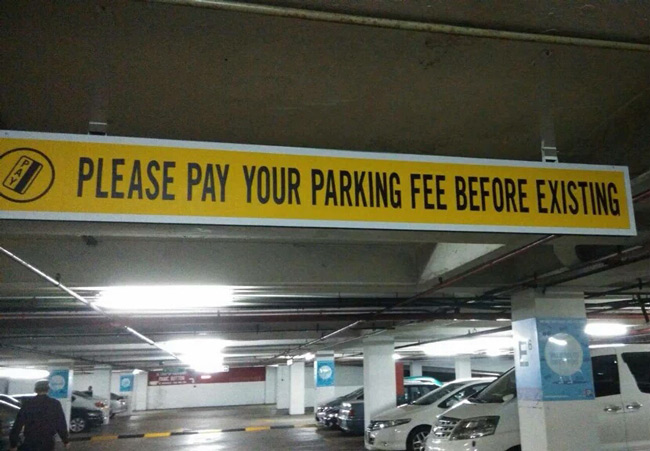 I pay, therefore I am