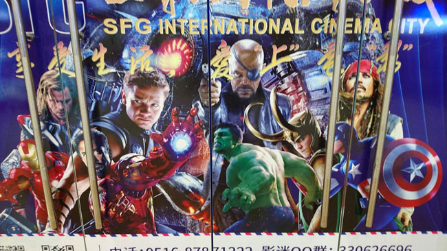 The Avengers in China seem to have an extra hero...