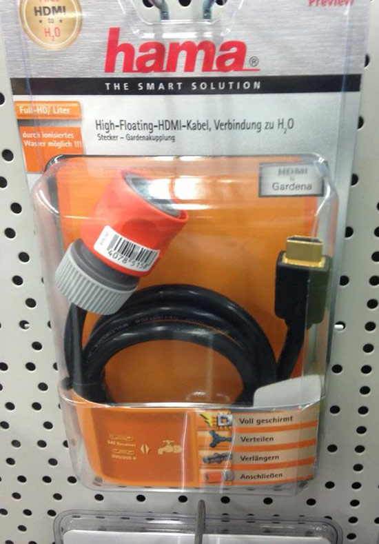 Does anyone need a good HDMI to garden hose adapter?