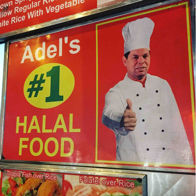 Halal from the other side!