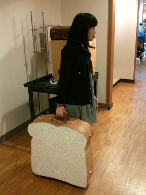 I bet this suitcase is jam-packed