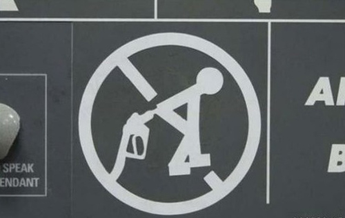 Please do not sodomize yourself with the gas pump