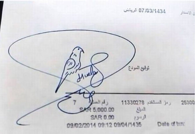 The mother of all signatures