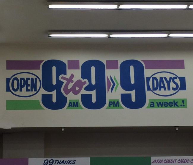 99¢ store mission: add more days to the week!