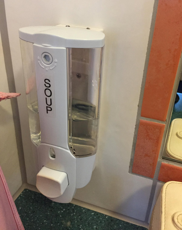 The soap dispenser in my hotel