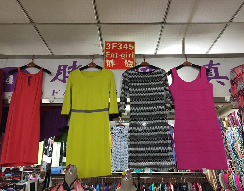 China isn't very subtle when it comes to plus sizes