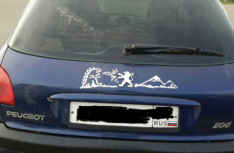 Peugeot fends off monsters