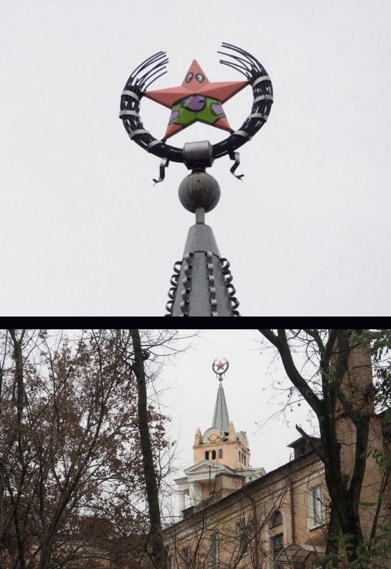 Someone painted Patrick from Sponge Bob over the old Soviet star on top of a building in Voronezh, Russia overnight