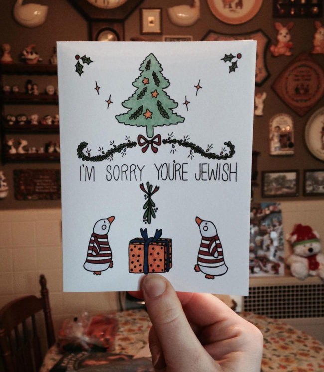 My friend sent me an interesting Christmas card. I'm Jewish...
