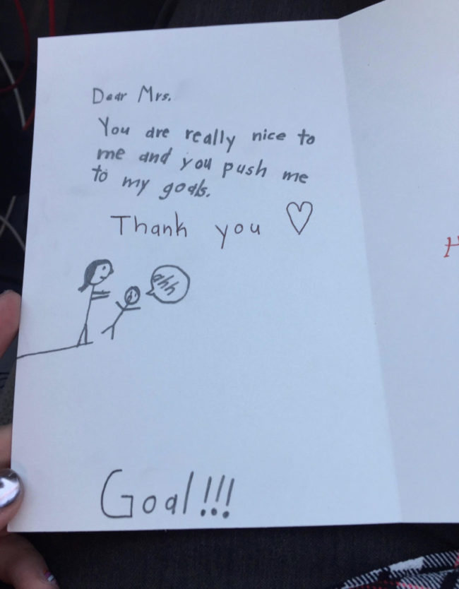 Valentines day card from a student