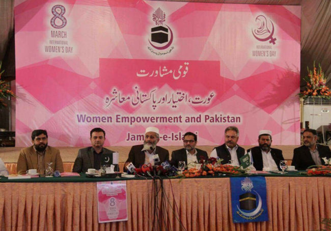 Pakistan's Women Empowerment Strategy