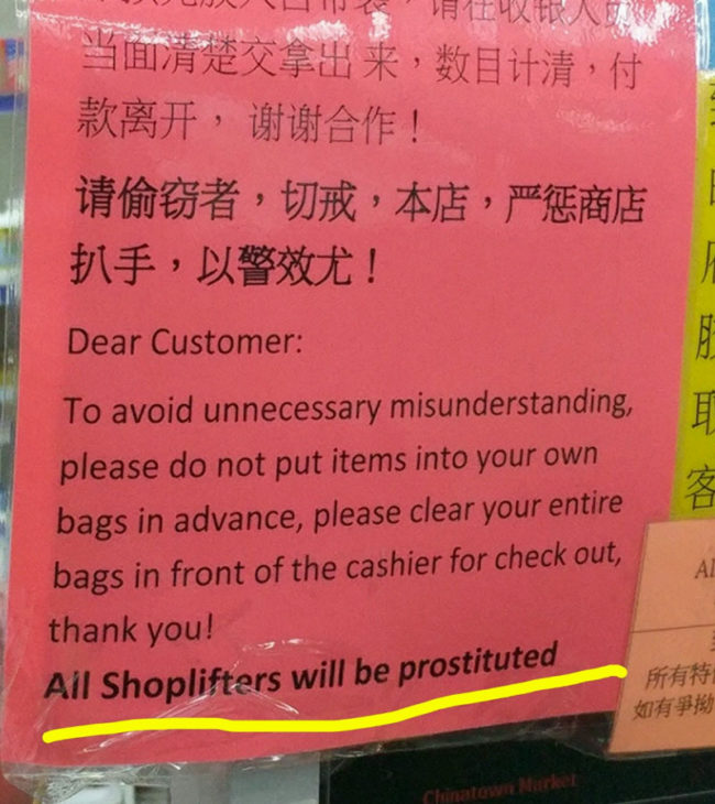 This grocery store has a serious shoplifting policy