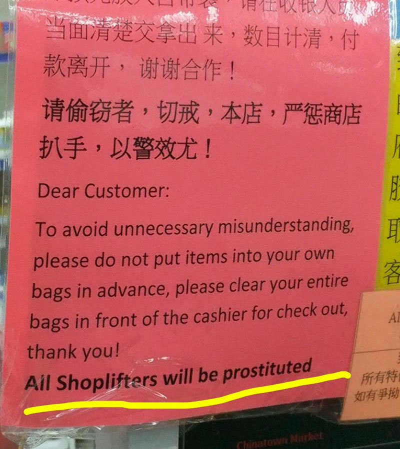 This grocery store has a serious shoplifting policy