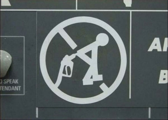 Gas pump + anus = no bueno