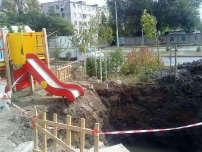 A playground for naughty children