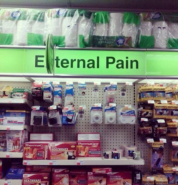 The aisle to avoid