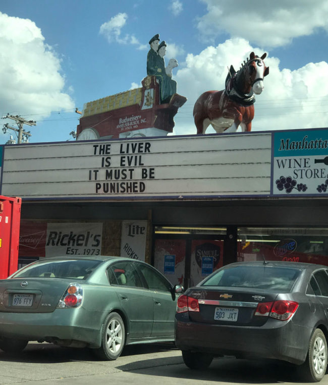The liquor store in my town