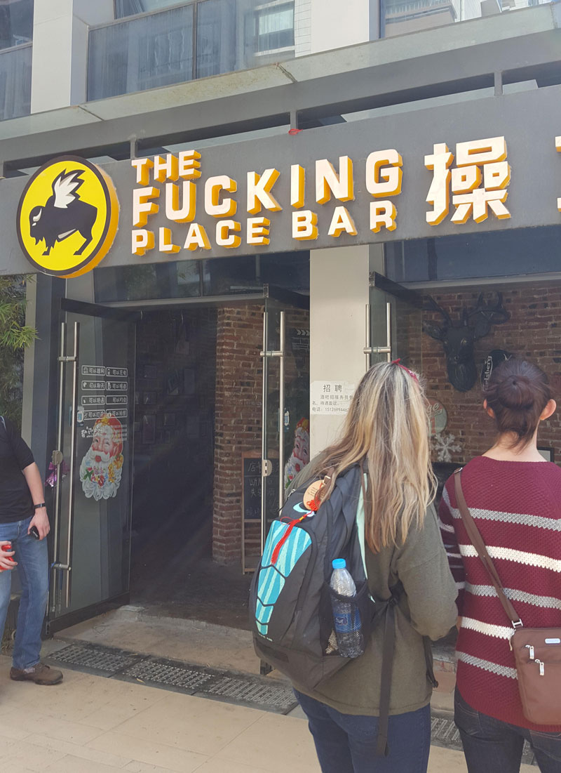At first I thought it was a random buffalo wild wings in china...I was mistaken