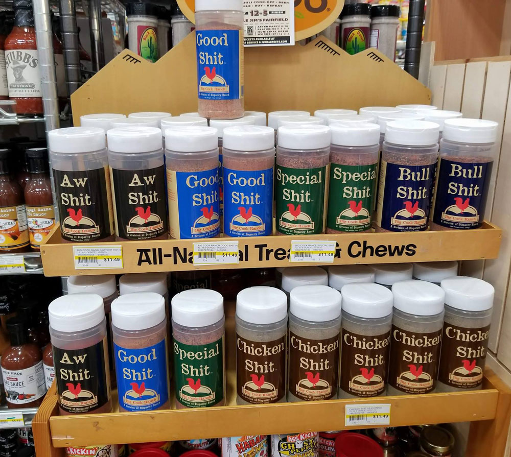 These spices 