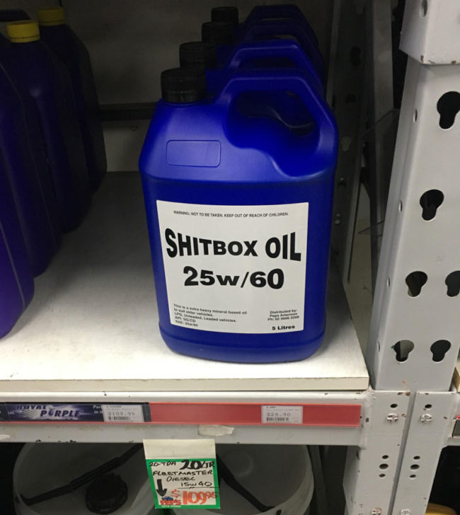 I was looking for oil for my car when I came across this beauty