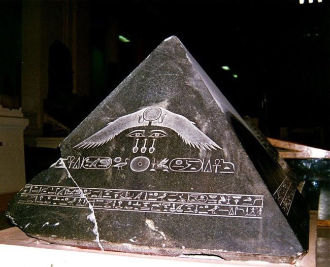 An intact pyramid capstone, one of the few know in existence