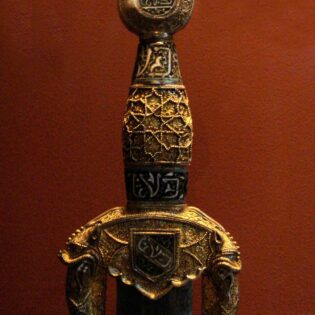 Jinete sword of Muhammad XII (Boabdil). The last Emir of Granada and the last Muslim ruler in Spain. c. 1400