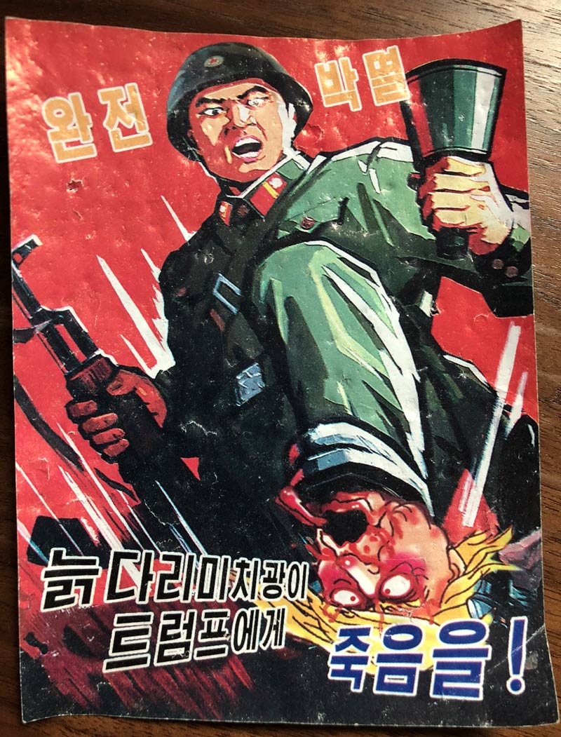 North Korean propaganda leaflets found this morning in Seoul
