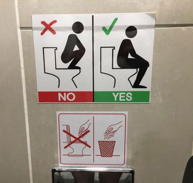 How to use the toilet at Larnaca Airport, Cyprus