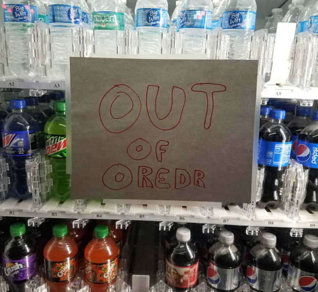 When your out of order sign is out of order...