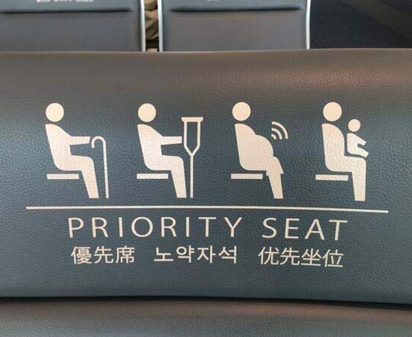 Pregnant ladies with WiFi?