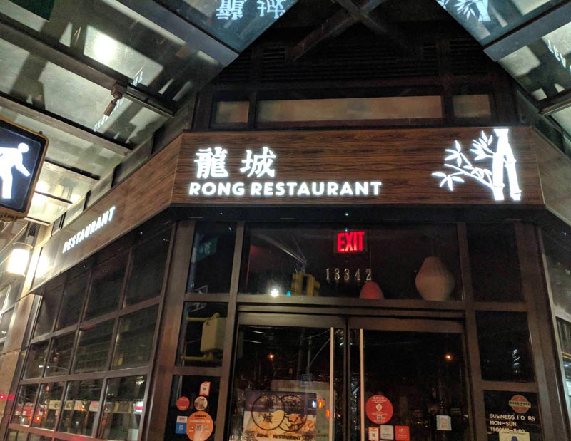 God damnit, I still can't find the right restaurant
