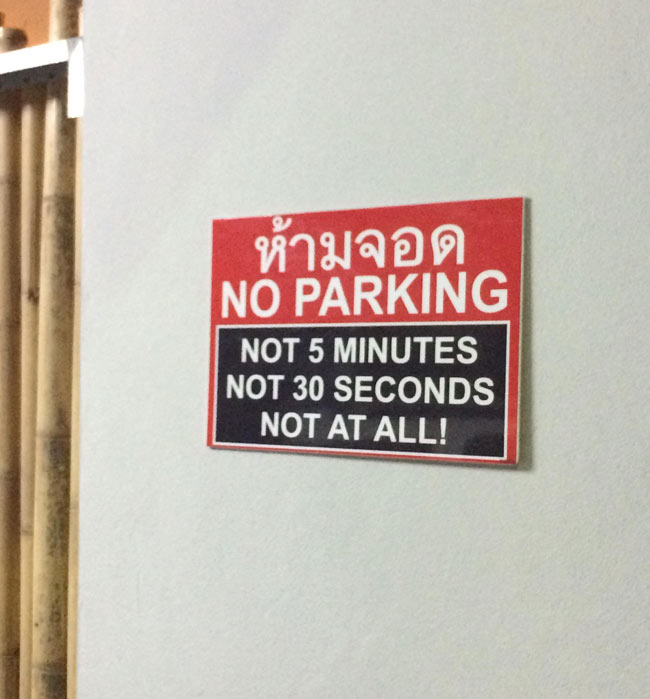 This sign in Thailand