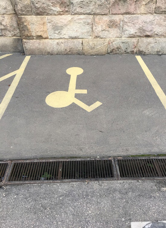 Kardashian parking only