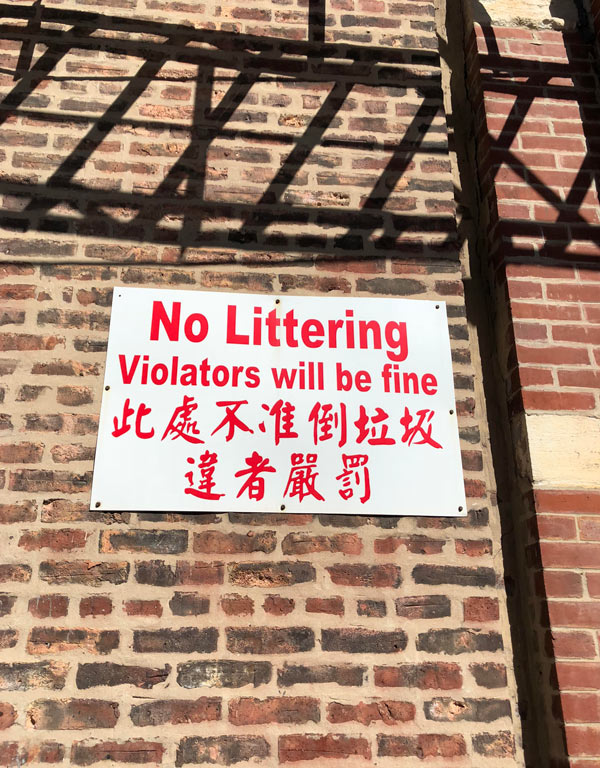 In Chicago’s Chinatown