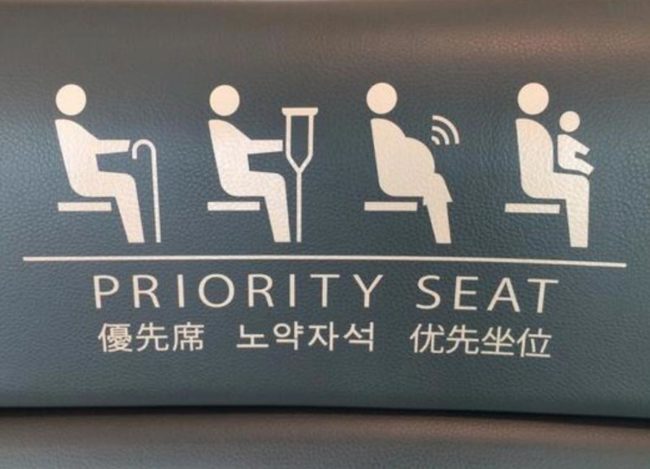 Priority seat for pregnant ladies who provide free wifi?