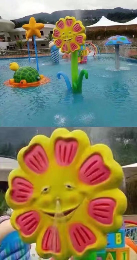This water park flower