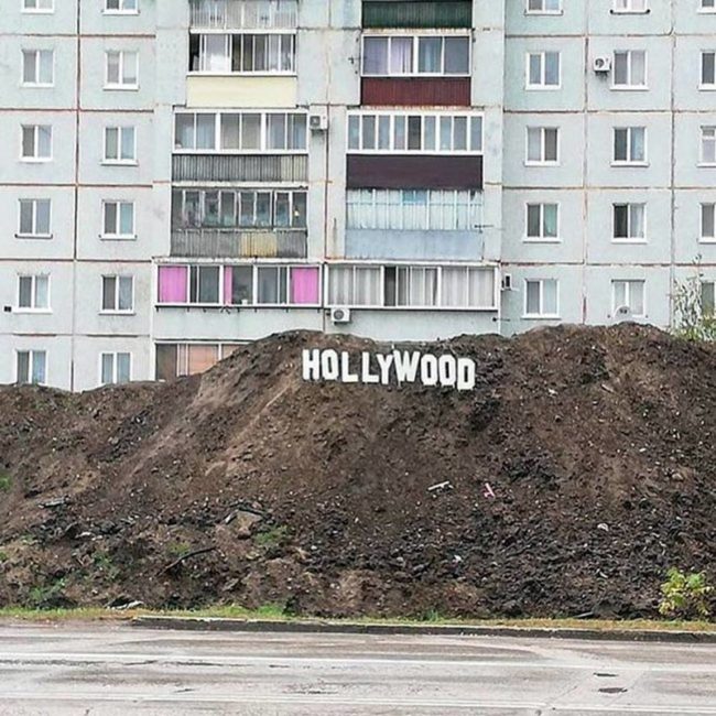 Eastern Europeans have their own Hollywood Sign