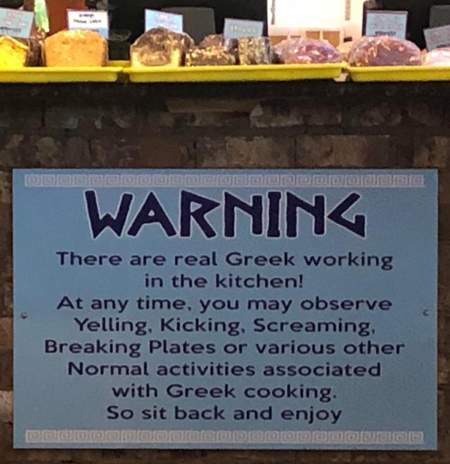 This warning sign at a local restaurant we visited