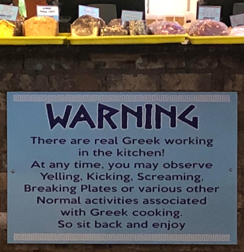 This warning sign at a local restaurant we visited